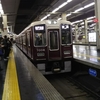 【阪急】神戸本線梅田駅の休日の夜