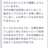 心の声に従う人生を生きるために、一番始めにやるべきこと