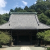 日常に読点を打つようなお寺。鎌倉の妙本寺。