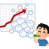 バブルというより貨幣価値が無くなっている