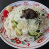 盛岡市　盛岡じゃじゃ麺 ちーたん　じゃじゃ麺をご紹介！🍜