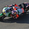 MotoGP ― 第14戦 アラゴン 結果