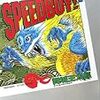 舞城王太郎『SPEEDBOY!』