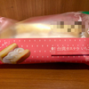 台湾カステラ いちご＆みるく（ローソン）