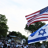 米国ユダヤ人委員会は、政府に何かするよう求めている