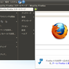 Firefox 4.0 リリースへ