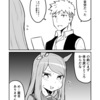 ウマ娘日和85