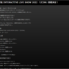 インタラクティブライブ「ZCON」のお知らせ