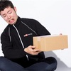 教師という仕事はやめておいた方が良いですか？