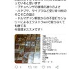 その後１週間デュエマできなかったから勝てなくなった話 