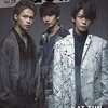 KAT-TUN・中丸雄一と元日テレアナ笹崎里菜が結婚　「シューイチ」での共演をきっかけに交際