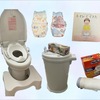 【アメリカ】トイトレグッズ＆装備