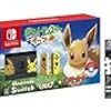 Nintendo Switch ポケットモンスター Let's Go! イーブイセット (モンスターボール Plus付き)【Amazon.co.jp限定】液晶保護フィルムEX(任天堂ライセンス商品) 付