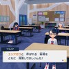 ポケットモンスタースカーレットDLCゼロの秘宝「後編・藍の円盤」感想記事～スグリ少年を救え！編～