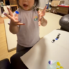ひとりでできるもん