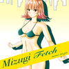 【同人】Mizugi fetch（Aomi Styleさん）