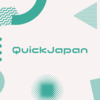 QuickJapan