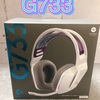 ロジクール ヘッドセット「G733」エーペックスやる子供に買った