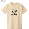 F-22プリントTシャツ　当店オリジナル商品です。