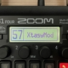 ZOOM G1 FOUR XtasyBlueを使った音作りの方法【手順あり】