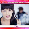 CDTV大好きな女性アーティストTOP30