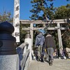 #578：寒川神社⛩️初詣