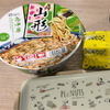 【話題の山形鳥中華】西友の新作カップ麺を実食!アレンジレシピ&味の感想を公開💯