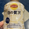 ゴールデンカムイ サッポロビール工場編前編。