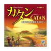 【コラム】万人にはオススメしない『カタン』- 近代ボードゲームにおける革命の狼煙