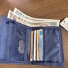 旅行　無印良品　トラベルウォレット
