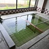 咲花温泉　碧水荘　市松模様のオシャレな展望風呂に日帰り入浴