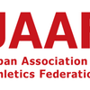 日本陸上競技連盟に関する雑学！