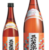 家飲み６杯目：三笑楽酒造「三笑楽　上撰」で冬の里山に思いを馳せる