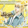 Double Score ~Baby's breath~: 樋口 昴