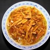 Webページに『細切りザーサイと豚肉の湯麺』のレシピを追加しました。