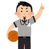 🏀⚽️将来レフリーを目指している学生選手達へ…