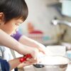 【お小遣いの始め方】子供はいつから？成功するための裏ワザと結論！