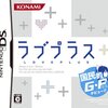 オタク大賞R5〜オタクはつらいよ・望郷編〜2009年のロボットアニメ　その4　2009年8〜9月のオタクニュース