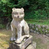 静御前生誕の地と狛猫神社🐱（京都府）