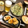 本日のおゆうはん