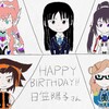 2024年7月16日分3枚のイラスト