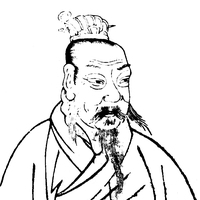 Wikipedia三國志 1 於夫羅 劉豹 劉淵 フレイニャのブログ Wikipedia三國志 1 於夫羅 劉豹 劉淵 フレイニャのブログ