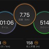 坂ダッシュ7.75km・強度を落として本数を増やすの巻