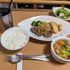 【毎日ご飯】2024年4月8日(月)の食事