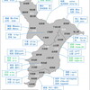 古代の千葉が日本の縮図とされた真相の解明　2023年版