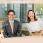 「最近、風邪が治らん……」それ、口の中の砂漠化が原因かも？40代、残りの人生を支える唾液ケアの真実
