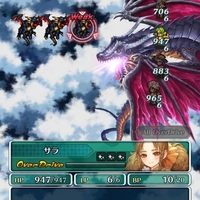 ロマサガrs メイン1章外伝2の攻略とおすすめ周回場所 巨竜ドーラと魔竜公ビューネイ ゆる くだらだら ロマサガrs メイン1章外伝2の攻略とおすすめ周回場所 巨竜ドーラと魔竜公ビューネイ ゆる くだらだら