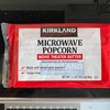 レンジで作るポップコーンの中でもダントツに「KIRKLAND」が美味い