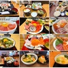 【八戸観光グルメ】八戸市観光をする方必見！八戸に来たら食べに行って欲しい陸奥湊駅周辺グルメ/2025年版