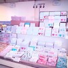 吉祥寺文具の博覧会miniに出店します〜
